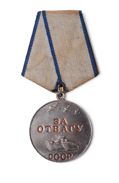 Old soviet medal — Stock Photo, Image