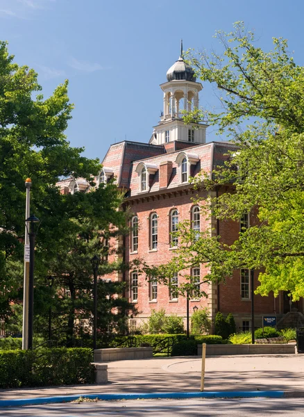 Universidad de Virginia Occidental en Morgantown WV — Foto de Stock