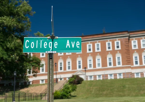 West virginia universität in morgantown wv — Stockfoto