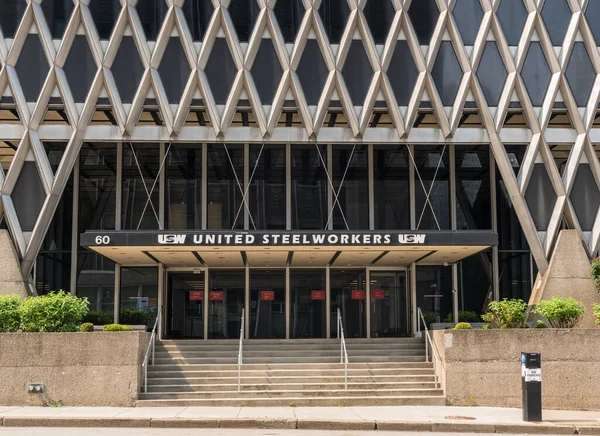 Moderno edifício sede da USW no centro de Pittsburgh — Fotografia de Stock