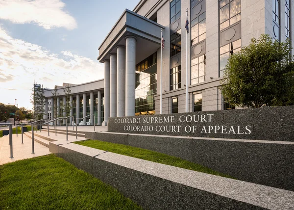 Entrance to Colorado Supreme Court Denver — Stock Photo, Image