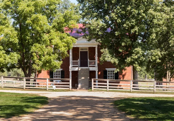 Appomattox county courthouse nationalpark — Stockfoto