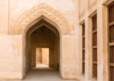 Shaikh ISA bin Ali House Bahreyn