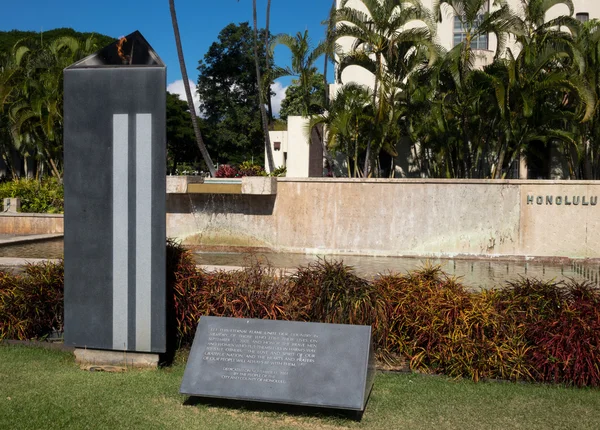 Honolulu Hale seat of Government in state — Stock Photo, Image