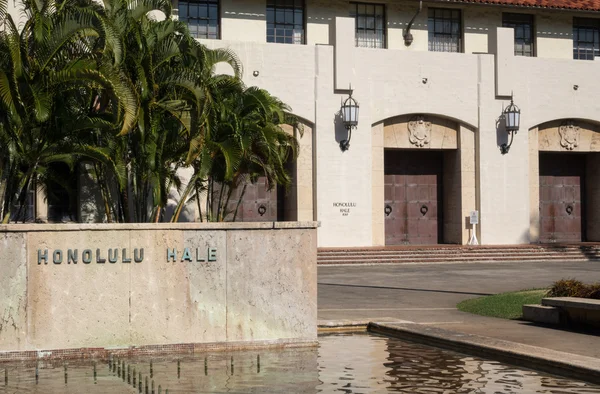 Honolulu Hale sede del governo nello stato — Foto Stock
