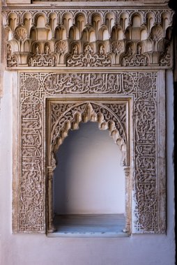 Arapça niş Alhambra palace Granada yazılı.