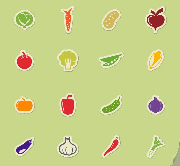 Vegetables simply icons — Stock Vector