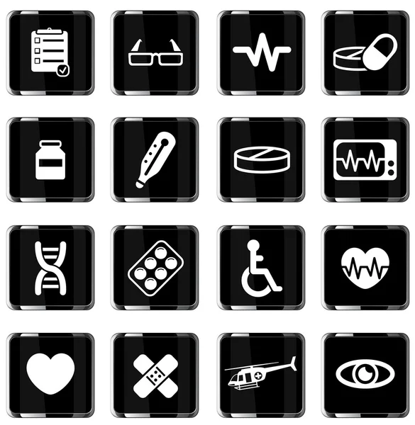 Medical simply icons — Stock Vector