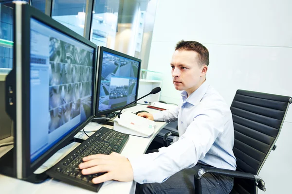 Video monitoring surveillance security system — Stock Photo, Image