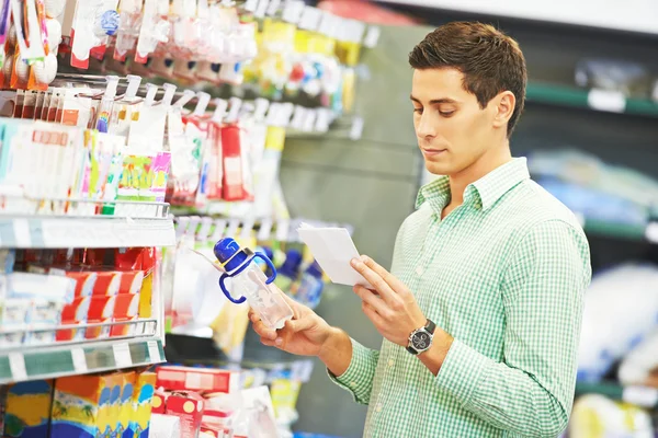 Young father shopping Stock Picture