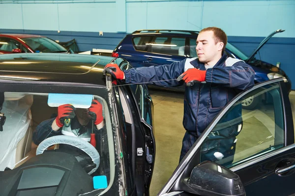 Windshield Windscreen Replacement Workshop Glass Stock Photo 87648482