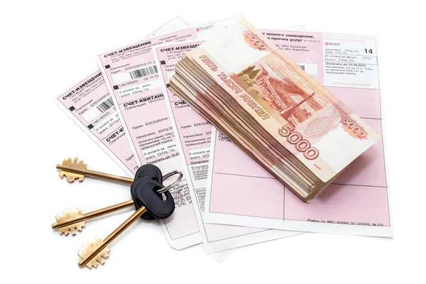 Car Key Laying Russian Cash Money Background — Stock Photo, Image