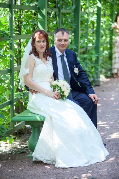 Milující Svatební pár — Stock fotografie