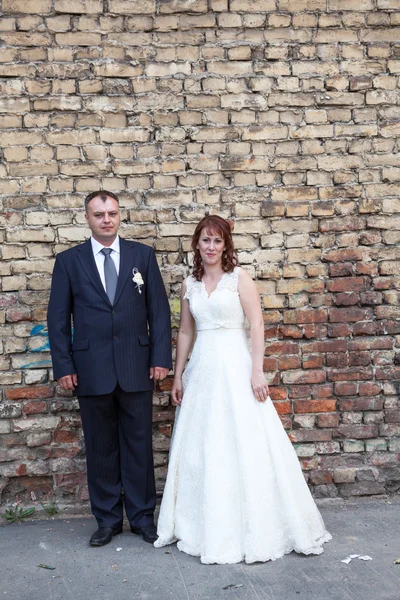 Bride and groom — Stock Photo, Image