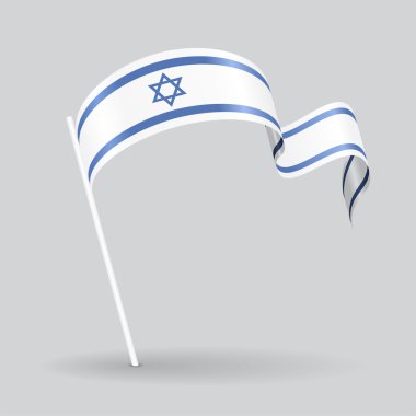 Israeli wavy flag. Vector illustration. clipart