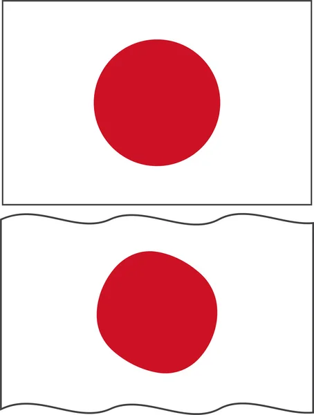 Drapeau japonais plat et agitant. Vecteur — Image vectorielle