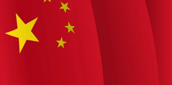Bakgrund med viftar kinesisk flagga. Vektor — Stock vektor