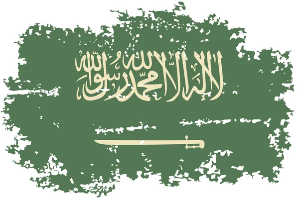 Saudiarabien grunge flagga. vektor illustration. — Stock vektor