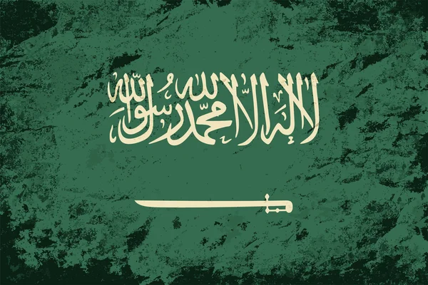 Saudiarabiens flagga. Grunge bakgrund. Vektor illustration — Stock vektor