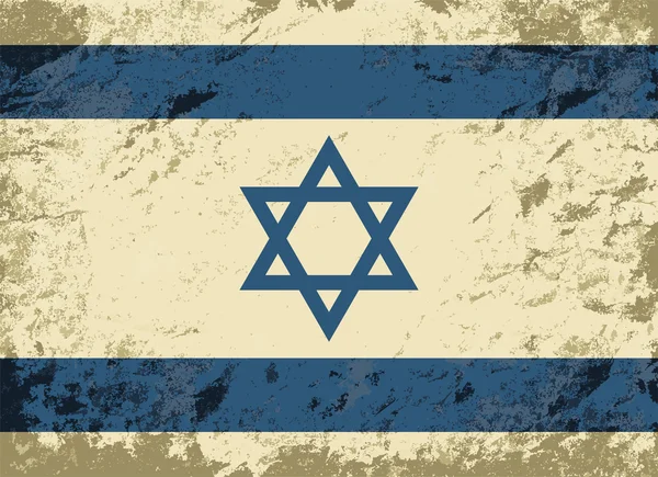 イスラエルの国旗。グランジ背景。ベクトル図 — ストックベクタ