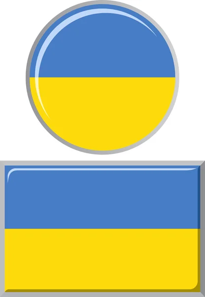 ウクライナの丸形と角形のアイコンのフラグです。ベクトル図. — ストックベクタ