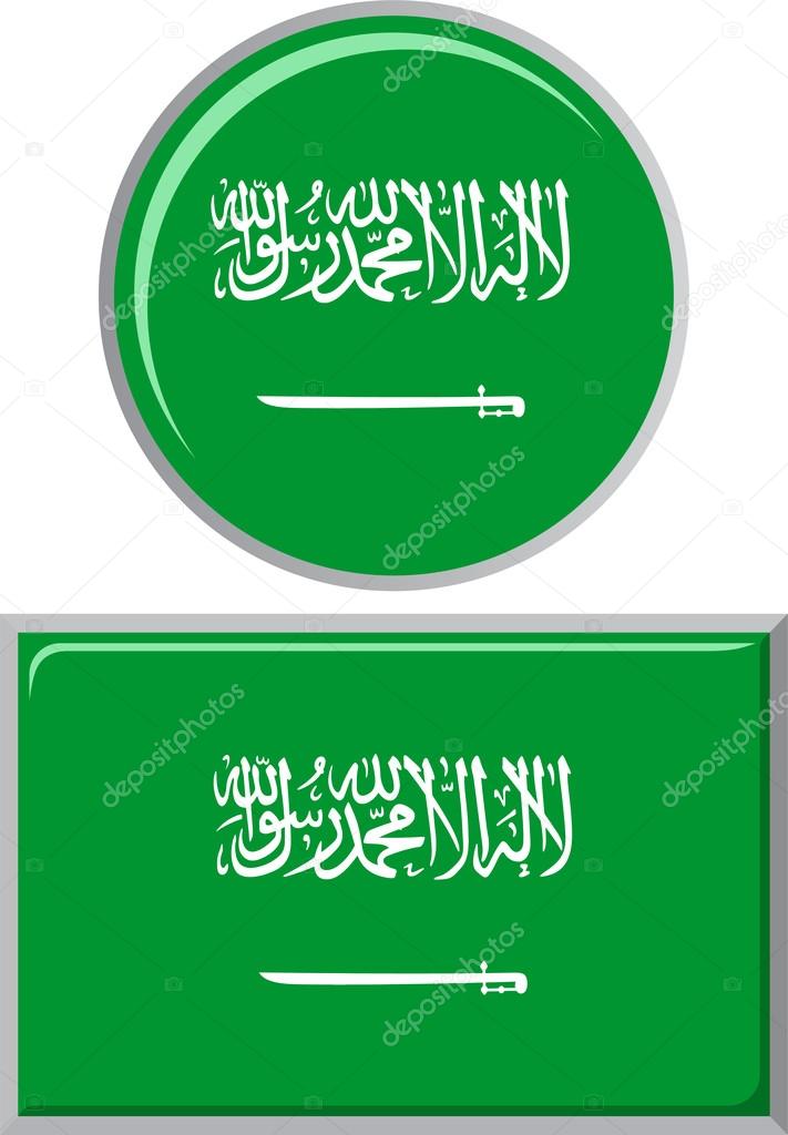 Saudi Arabian round and square icon flag. Vector illustration.