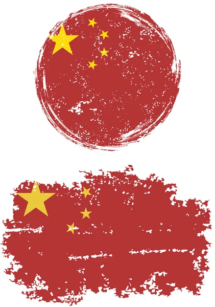 Chinese round and square grunge flags. Vector illustration. — Stock vektor