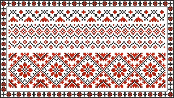 组无缝乌克兰传统模式 — 图库矢量图片