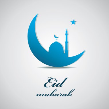 yaratıcı eid mubarak metin tasarım. vektör çizim