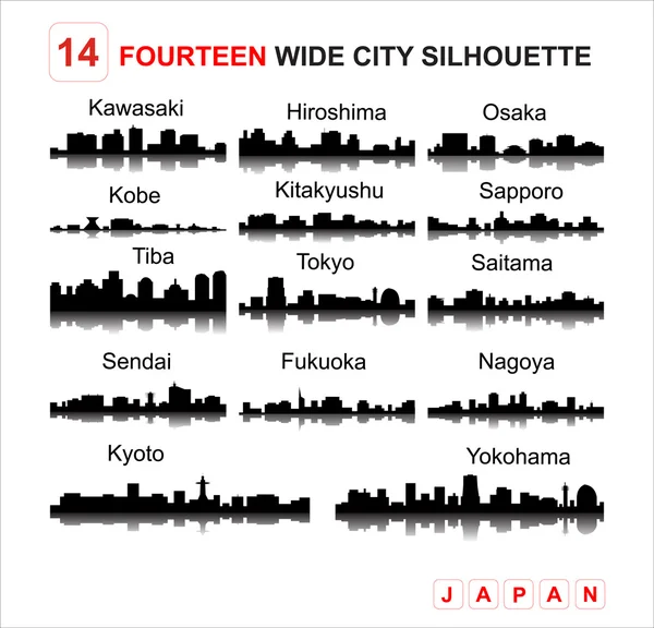 Zwarte vector Tokyo Kyoto Hiroshima Osaka Sapporo Tiba Nagoya Kobe Yokohama silhouetten skyline — Stockvector