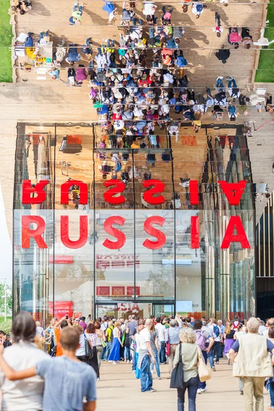 在 2015 年世博会俄罗斯馆入口 — 图库照片