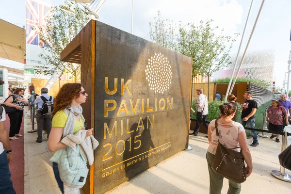 Pavilhão do Reino Unido na Expo 2015 — Fotografia de Stock