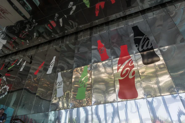 Coca cola paviljoen op de expo 2015 — Stockfoto