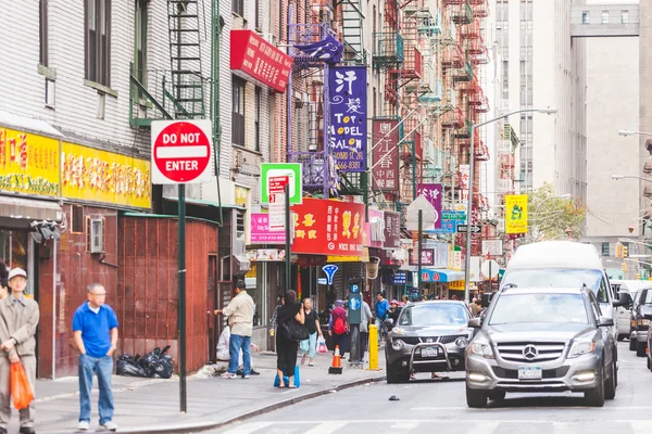 China Town dzielnicy w Nowym Jorku — Zdjęcie stockowe