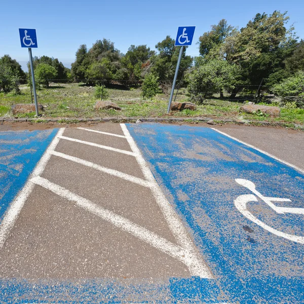 Parking pour personnes handicapées — Photo