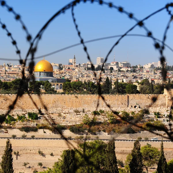 Jeruzsálem — Stock Fotó