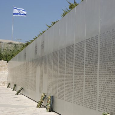 Anıt