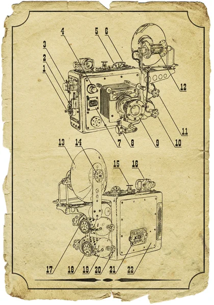 Old drawing of the camera. — Stock Photo, Image