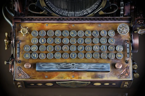 Keyboard the typewriter Royalty Free Stock Photos