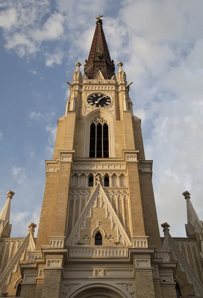 Nome da Igreja Maria em Novi Sad — Fotografia de Stock