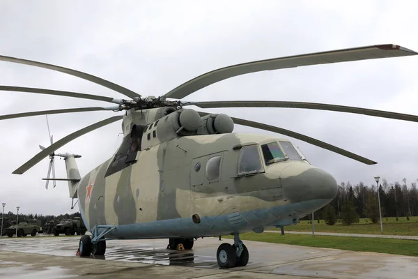 Helicóptero Transporte Militar Ruso Halo Aeródromo — Foto de Stock
