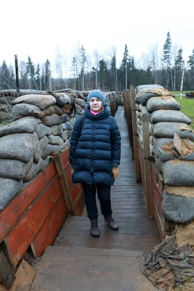 Portrait Femme Dans Tranchée Seconde Guerre Mondiale — Photo