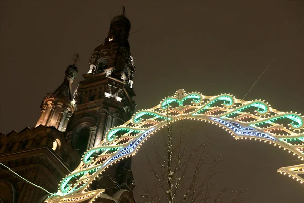 Leuchtender Bogen Und Glockenturm Der Kathedrale Der Bauman Straße Kasan — Stockfoto