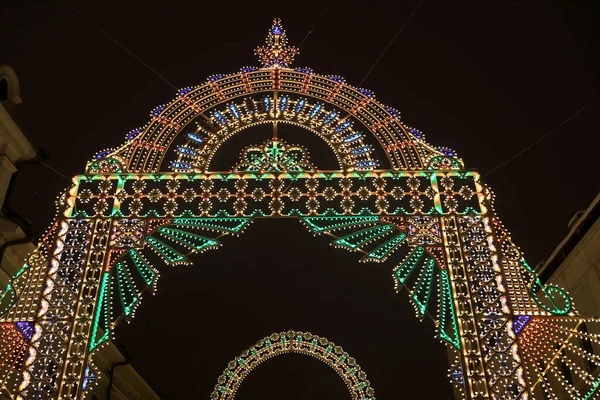 Arco Brilhante Rua Bauman Kazan Noite — Fotografia de Stock