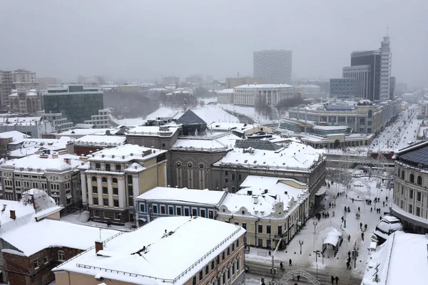 Krajobraz Kazań Zimą Rosji — Zdjęcie stockowe