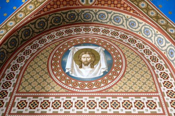 Mozaika Ścianie Kościoła Krzyża Liwadzie Krym — Zdjęcie stockowe