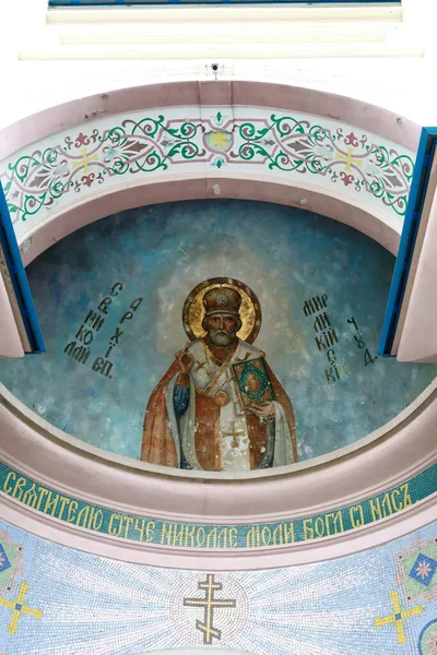 Λεπτομέρειες Τοιχογραφία Του Αγίου Νικολάου Πάνω Από Την Είσοδο Της — Φωτογραφία Αρχείου