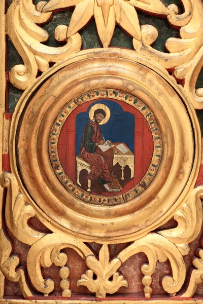 Saint Luke — Stok fotoğraf