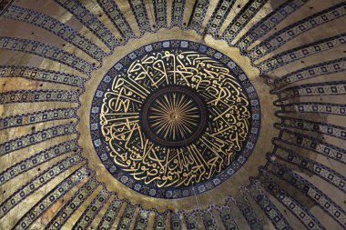 Ayasofya'nın ana kubbesi Ayasofya