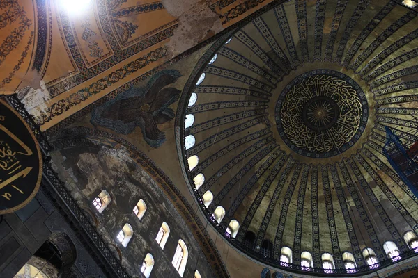 Inre av kupolen Hagia Sophia — Stockfoto